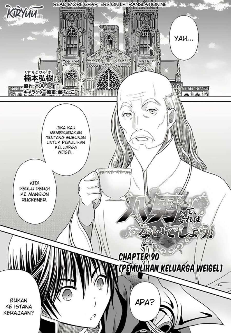 Chapter 90 - halaman 3