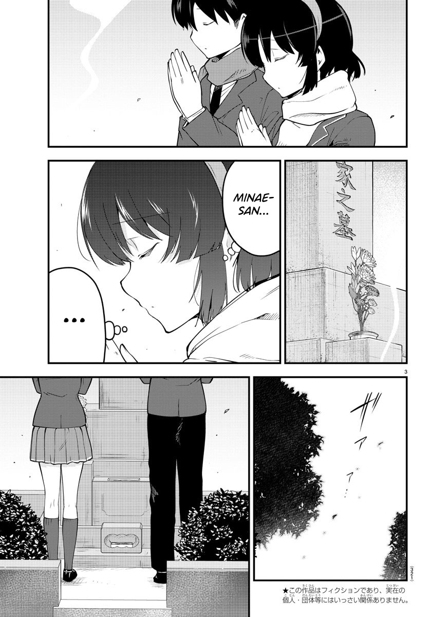 Chapter 140 - halaman 5