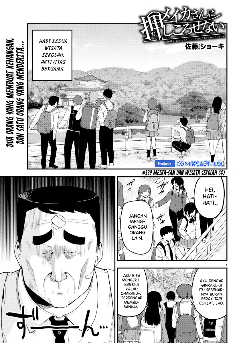 Chapter 139 - halaman 3