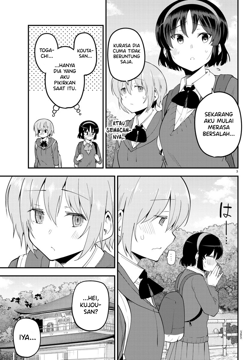 Chapter 139 - halaman 5