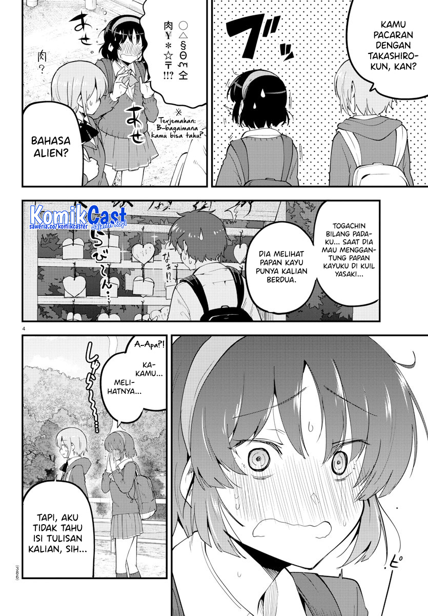 Chapter 139 - halaman 6