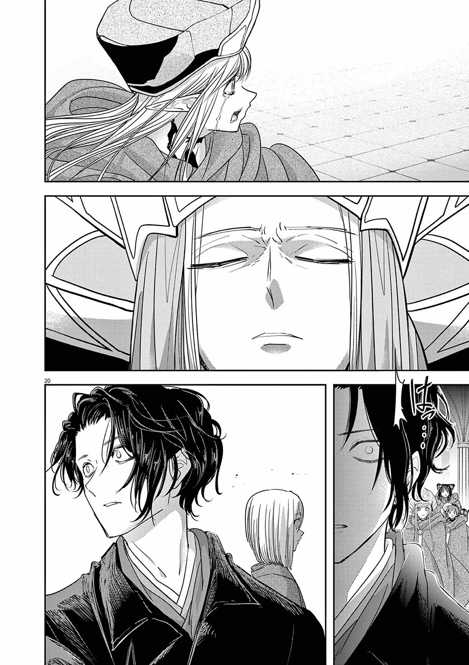 Chapter 46 - halaman 24