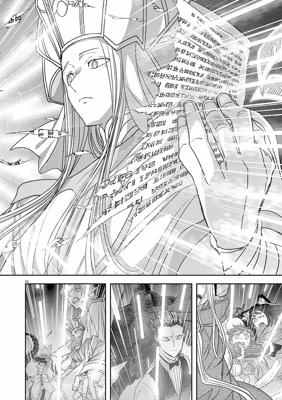 Chapter 46 - halaman 27