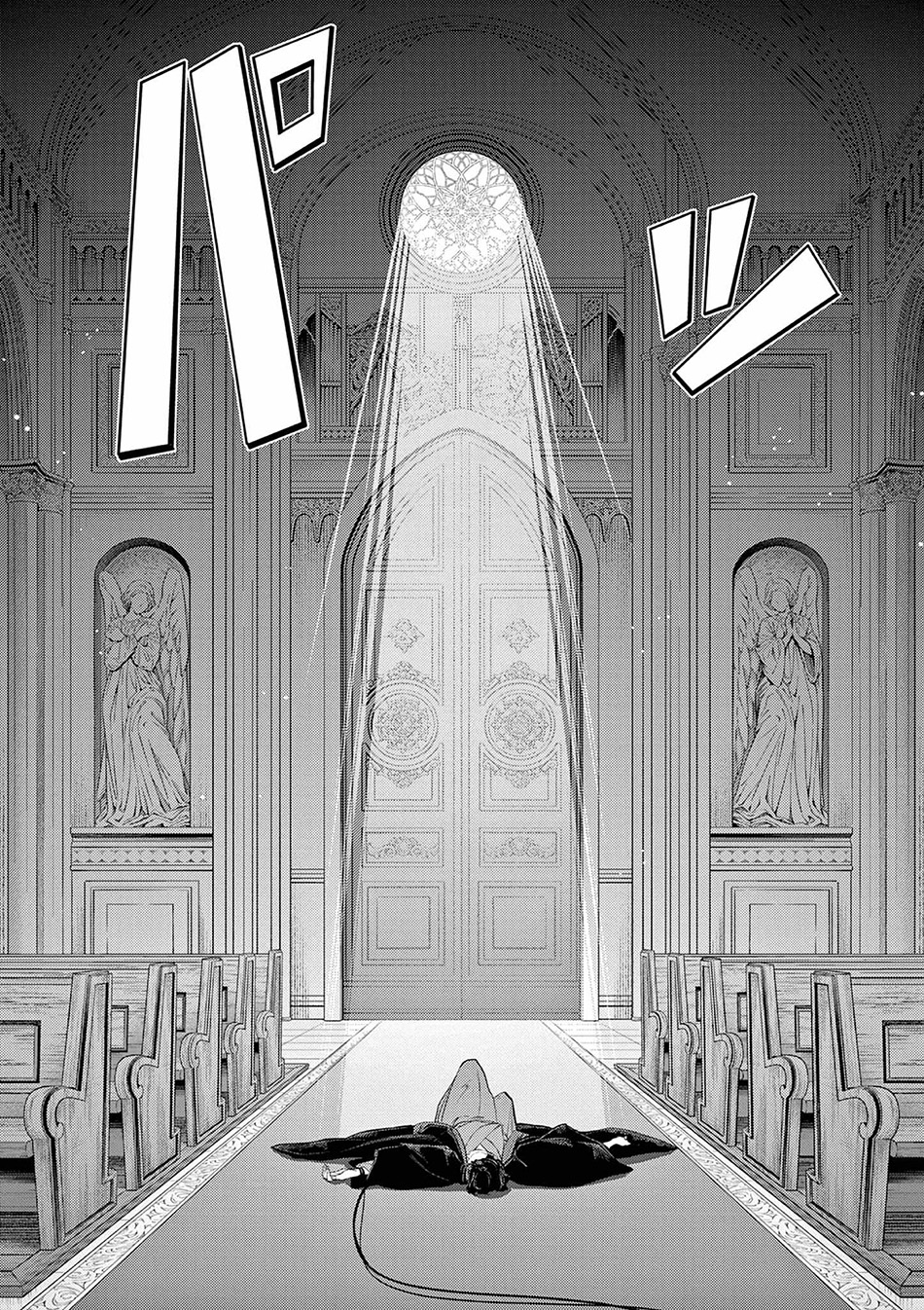 Chapter 46 - halaman 29