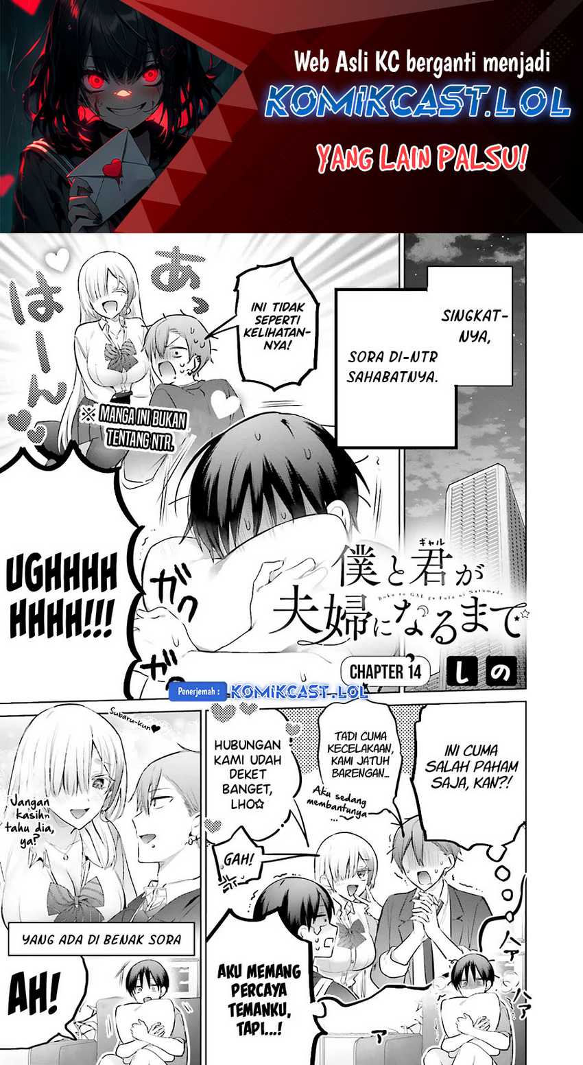 Chapter 14 - halaman 3