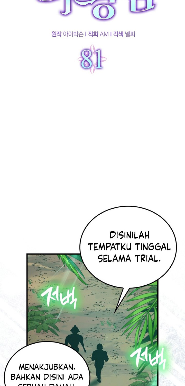 Chapter 81 - halaman 48
