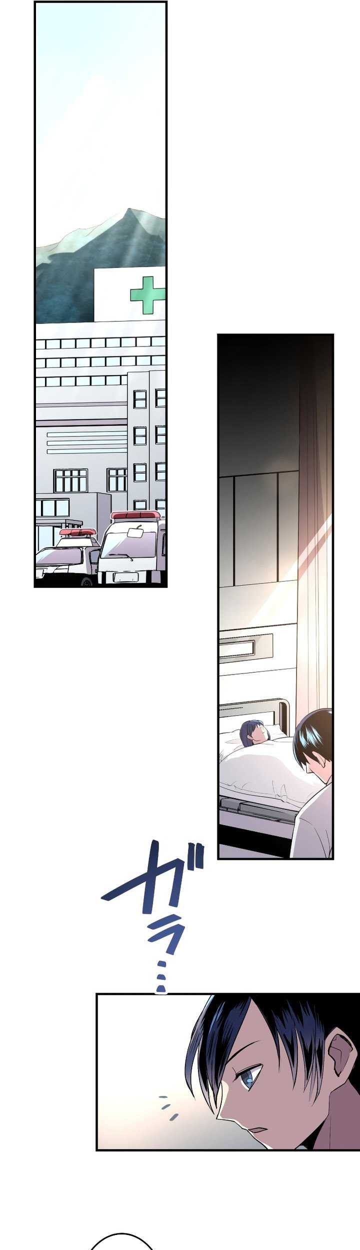Chapter 11 - halaman 44