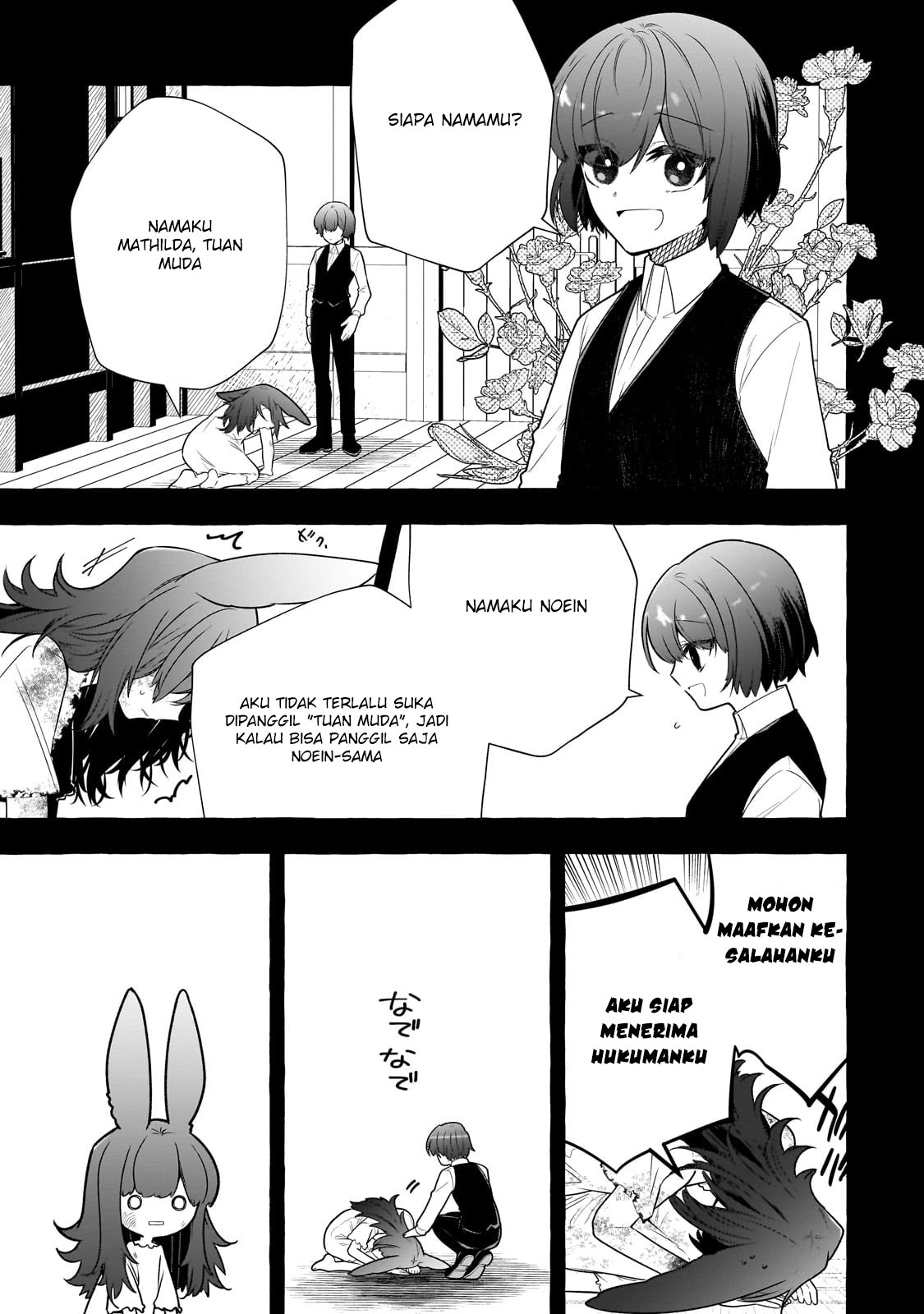 Chapter 7 - halaman 14