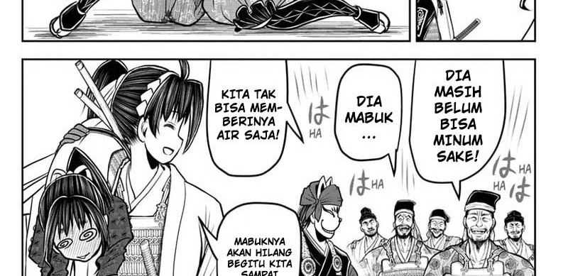 Chapter 119 - halaman 16