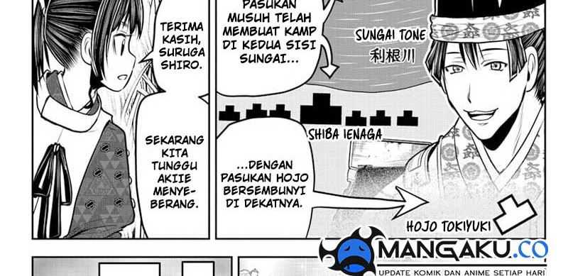 Chapter 119 - halaman 18