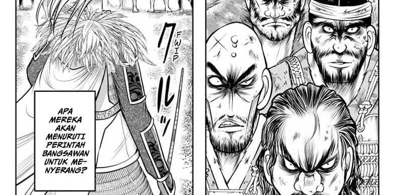 Chapter 119 - halaman 21
