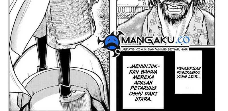 Chapter 119 - halaman 22