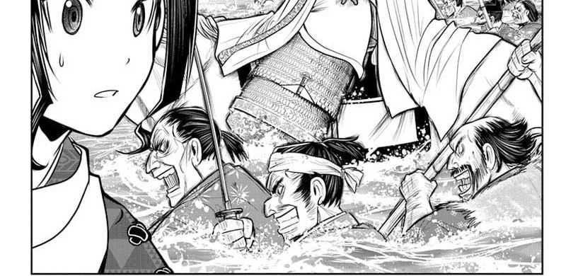 Chapter 119 - halaman 32