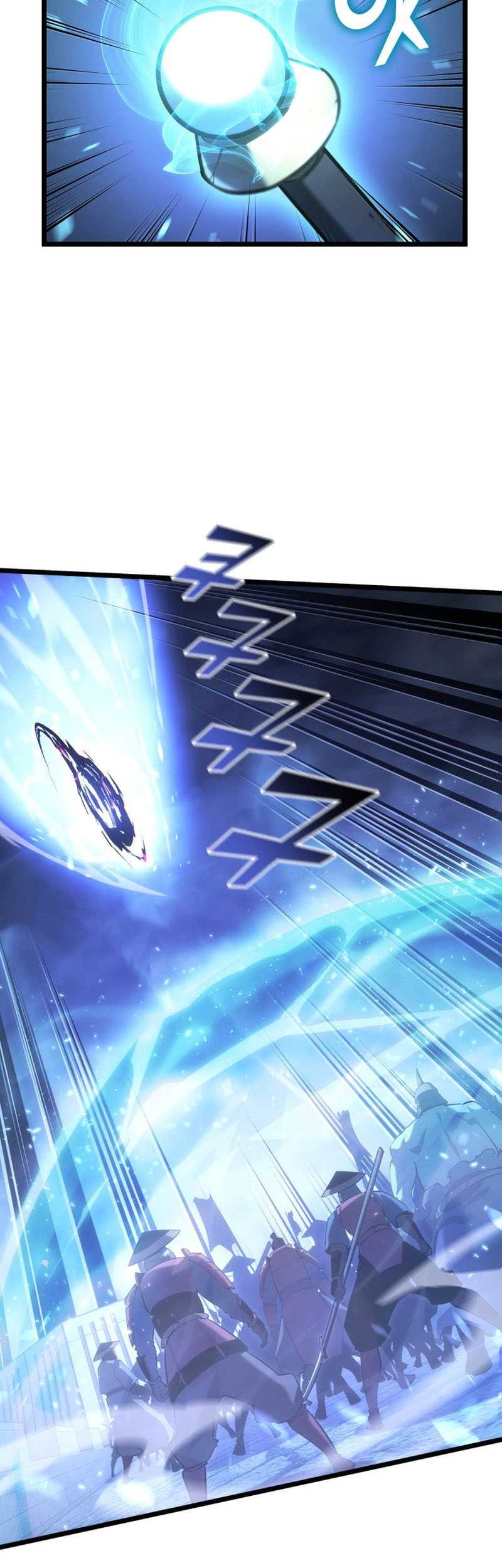 Chapter 109 - halaman 14