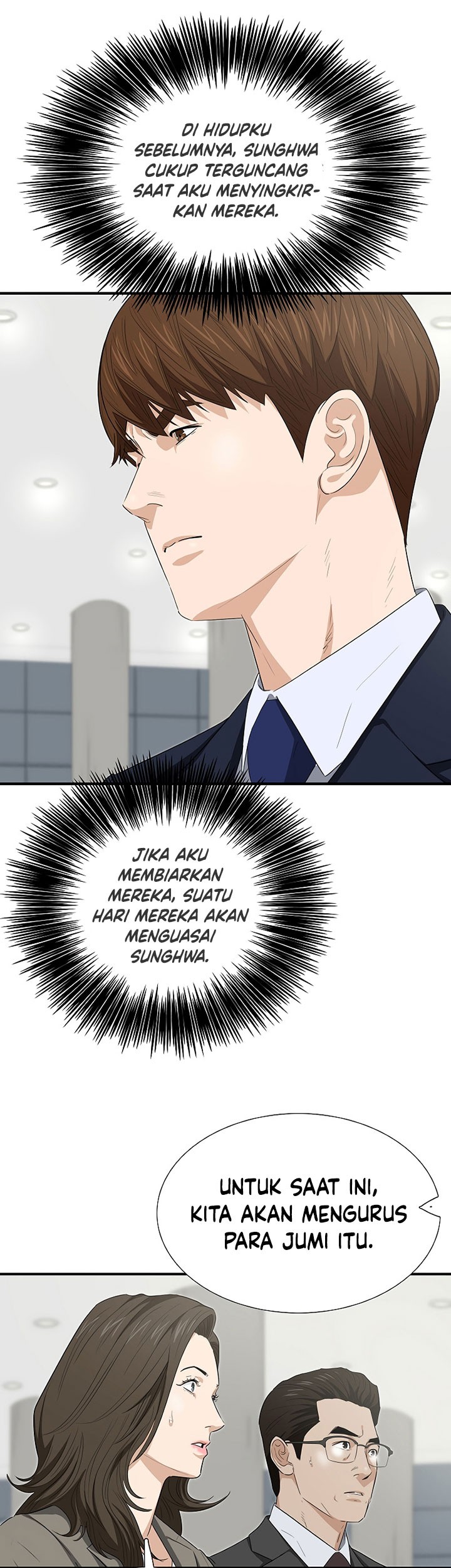 Chapter 125 - halaman 31