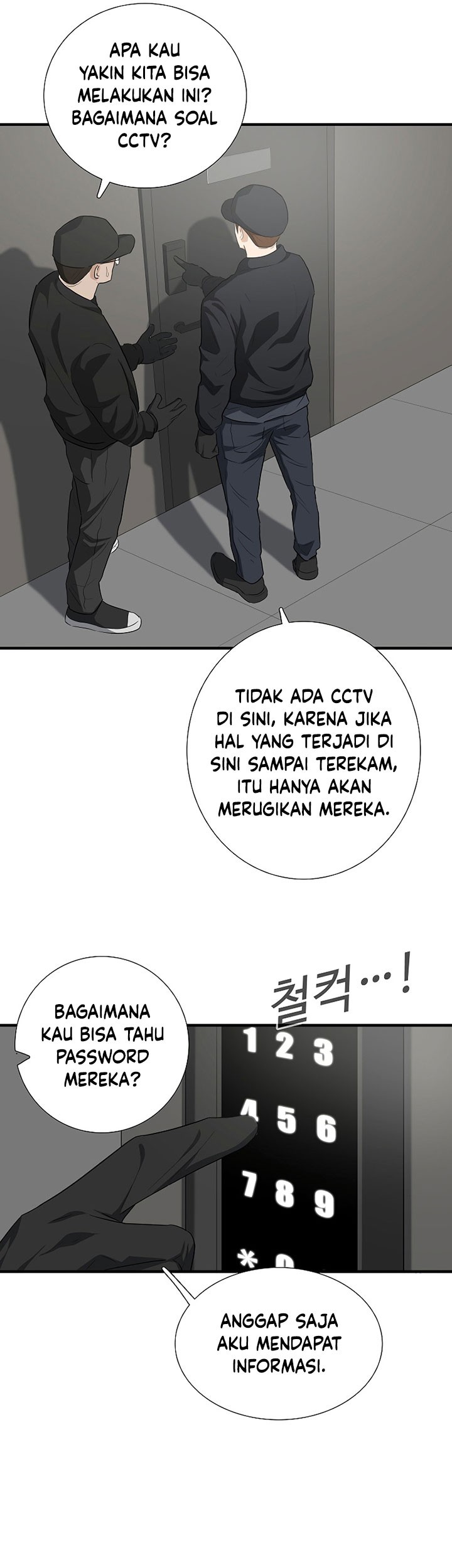 Chapter 125 - halaman 35