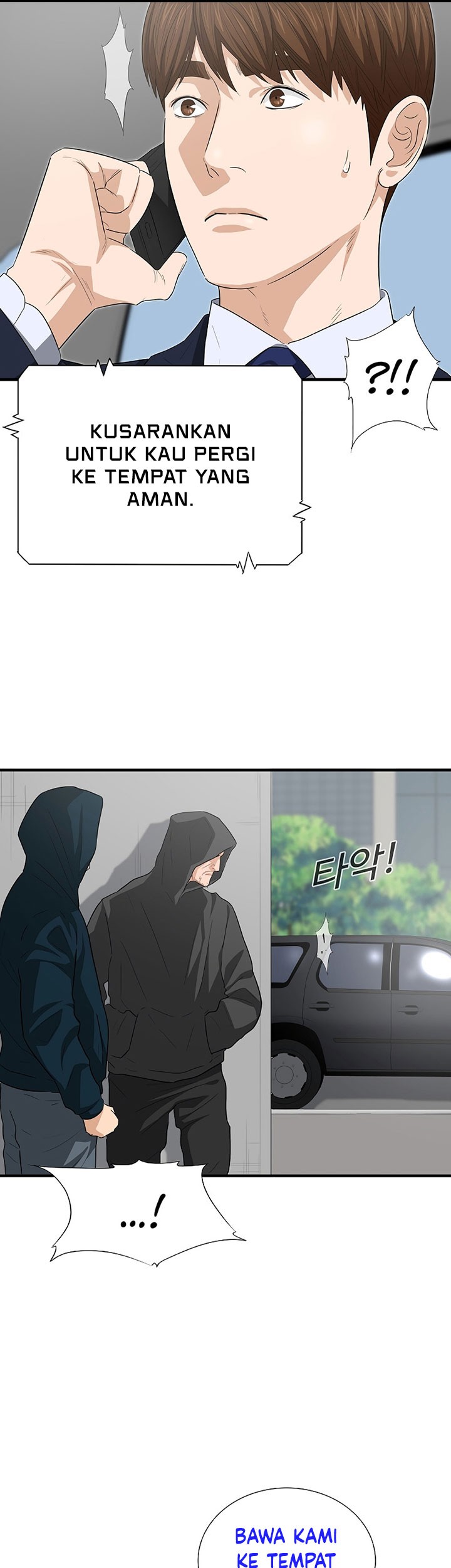 Chapter 125 - halaman 15
