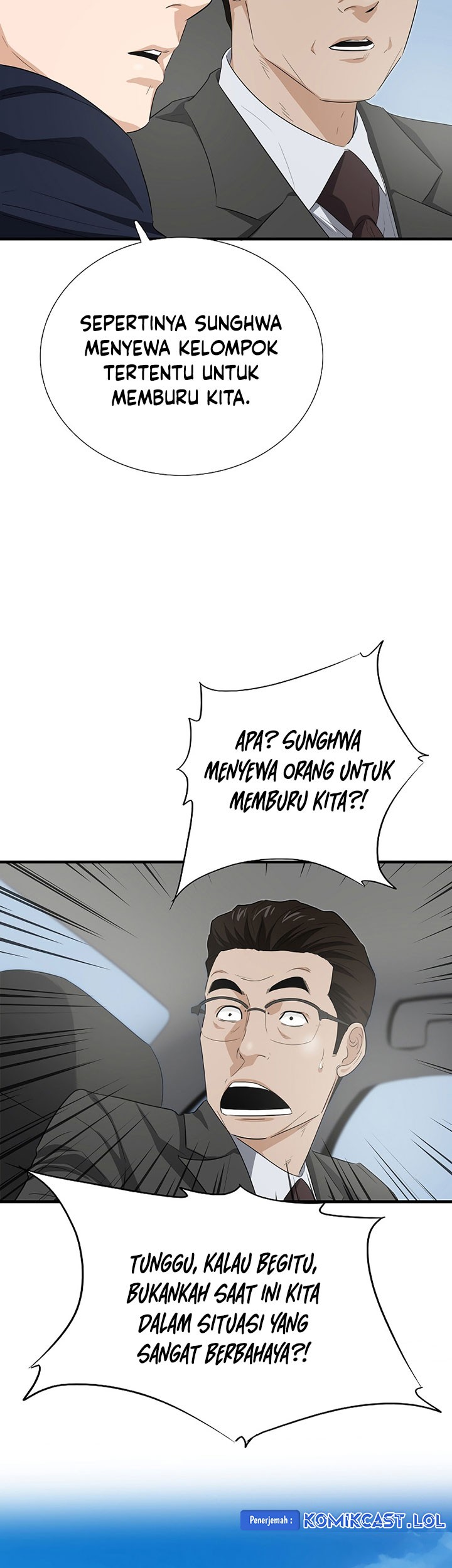 Chapter 125 - halaman 17