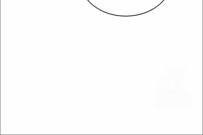 Chapter 16 - halaman 35