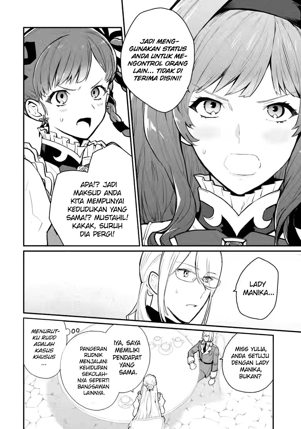 Chapter 26 - halaman 14