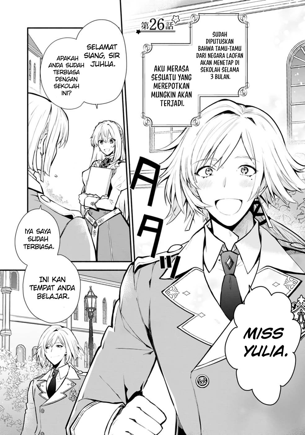 Chapter 26 - halaman 3