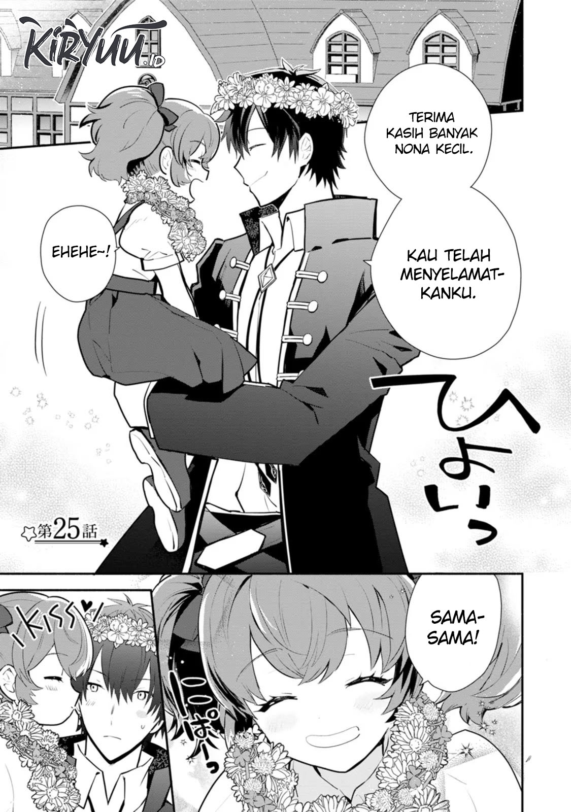 Chapter 25 - halaman 3