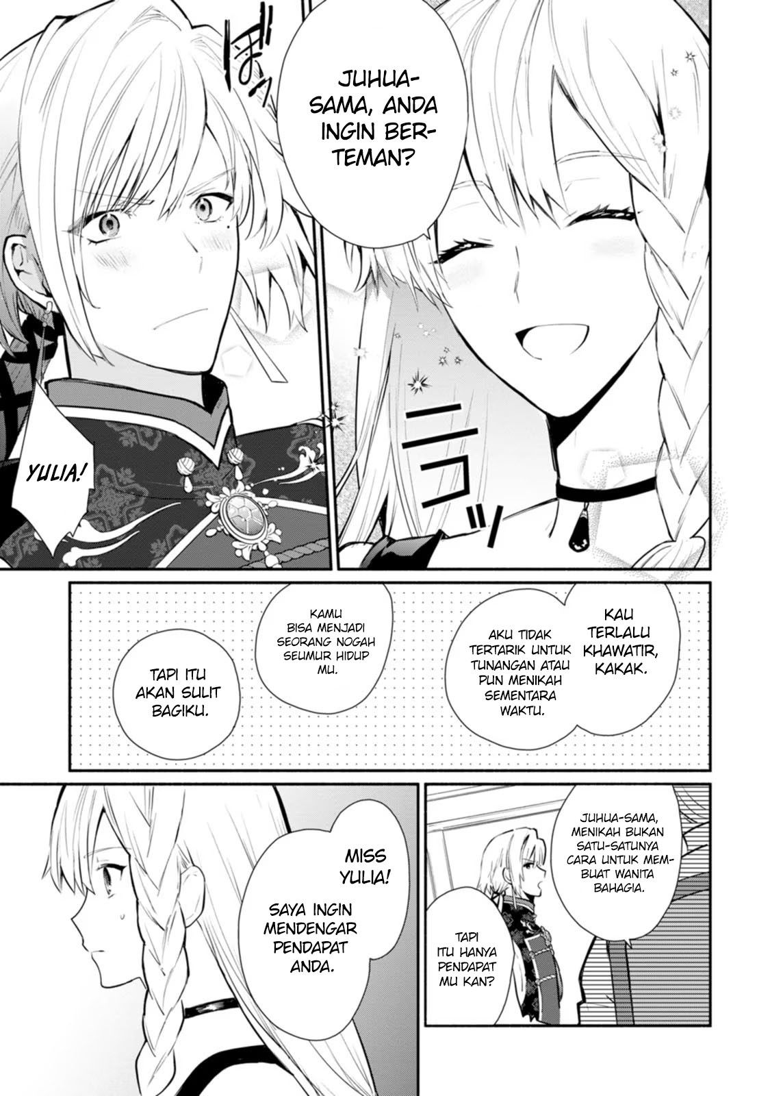 Chapter 25 - halaman 21