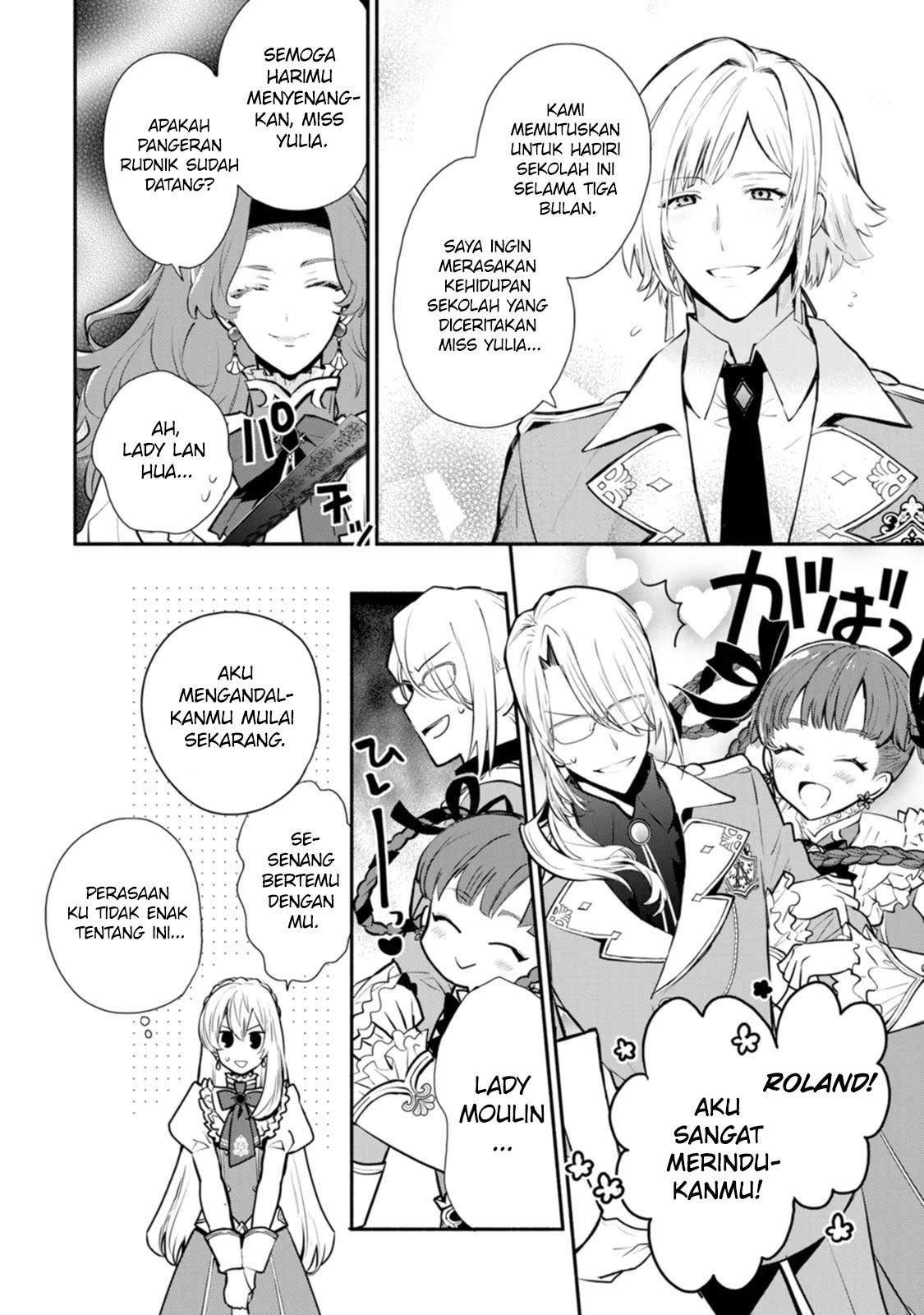 Chapter 25 - halaman 32