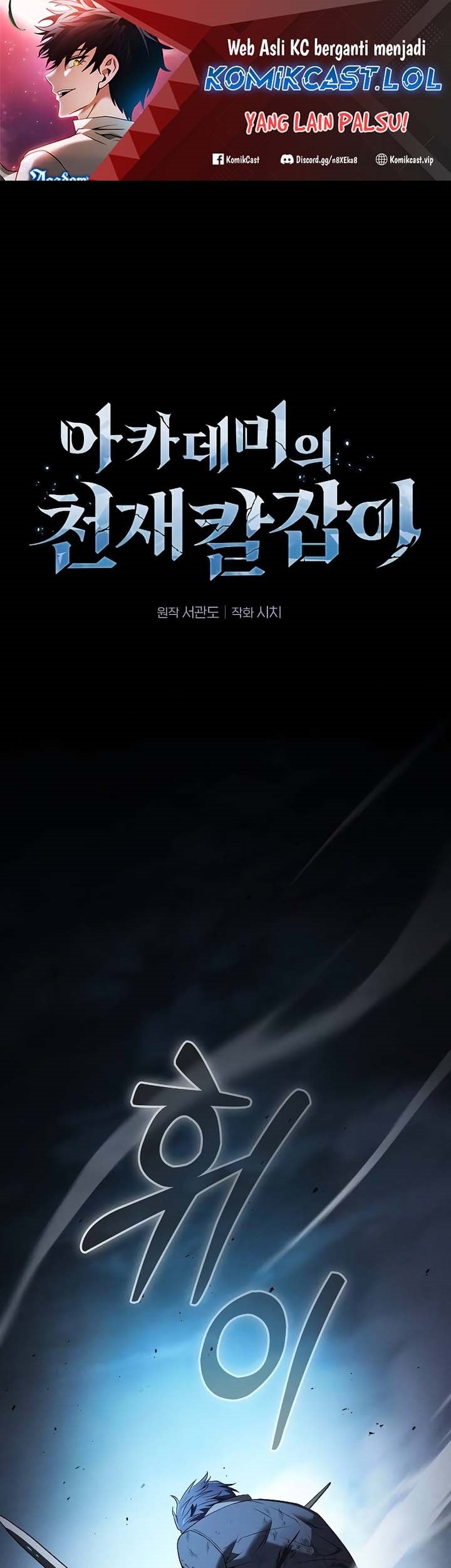 Chapter 53 - halaman 3