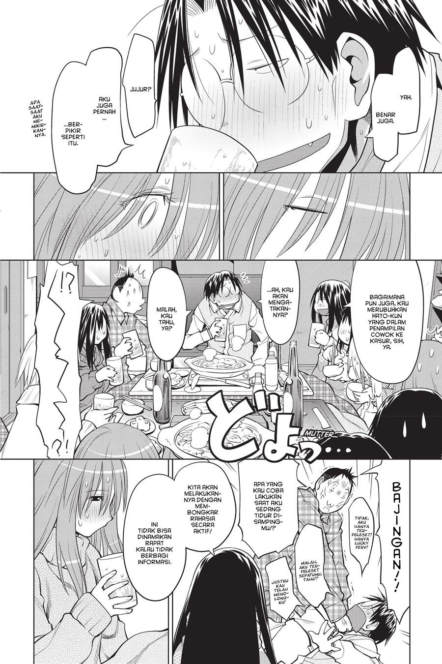 Chapter 121 - halaman 19