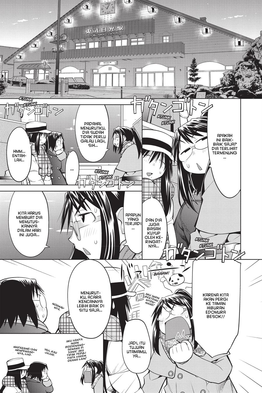 Chapter 121 - halaman 4