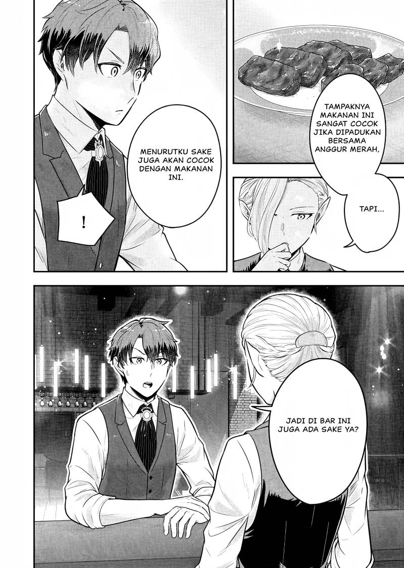 Chapter 20 - halaman 14
