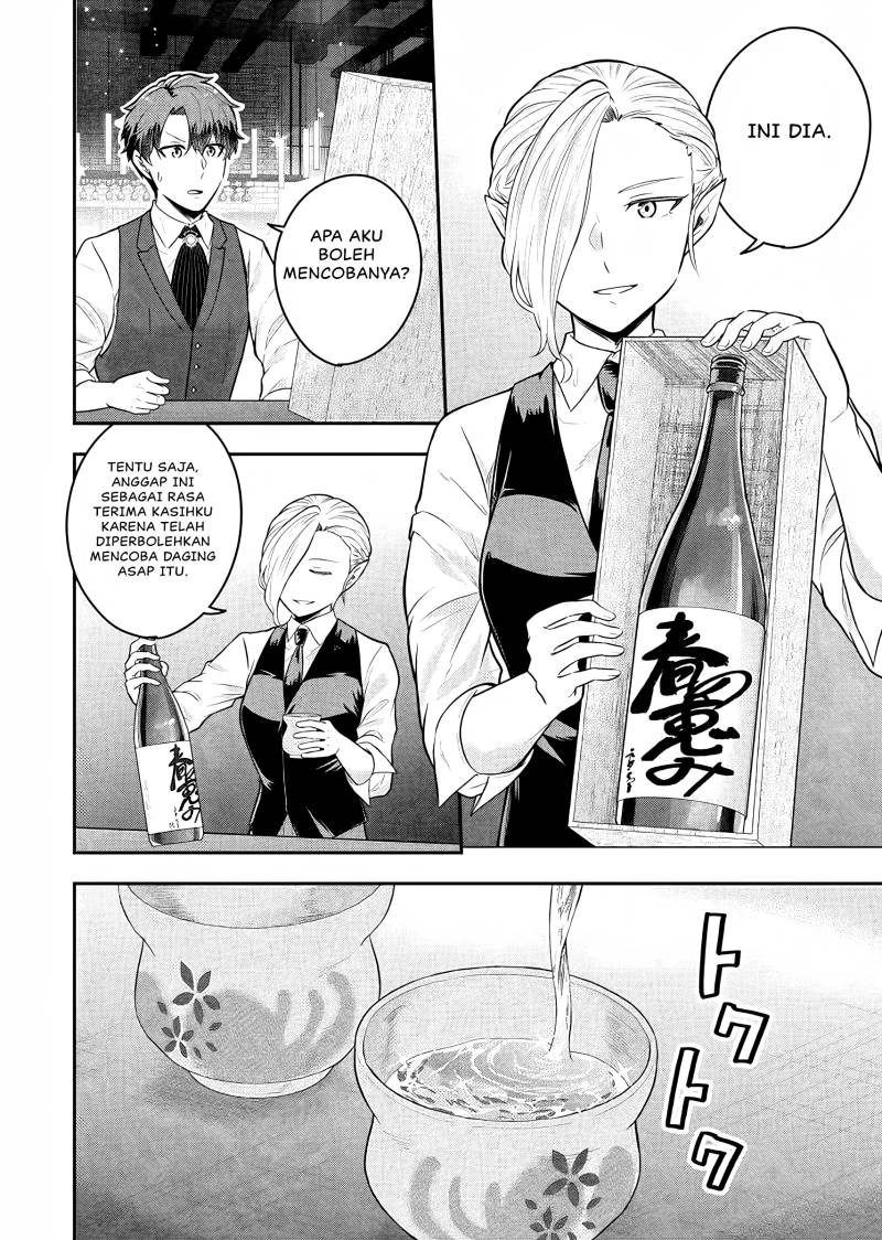Chapter 20 - halaman 16