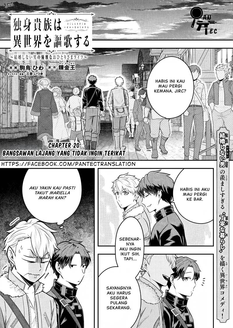 Chapter 20 - halaman 3