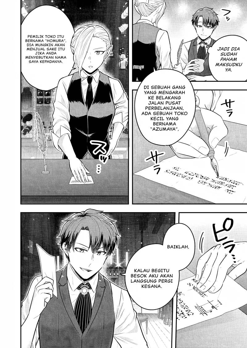 Chapter 20 - halaman 22