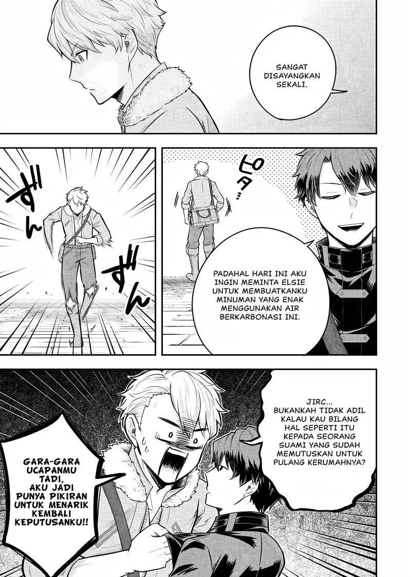 Chapter 20 - halaman 5