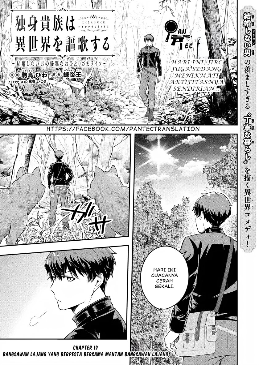 Chapter 19 - halaman 3