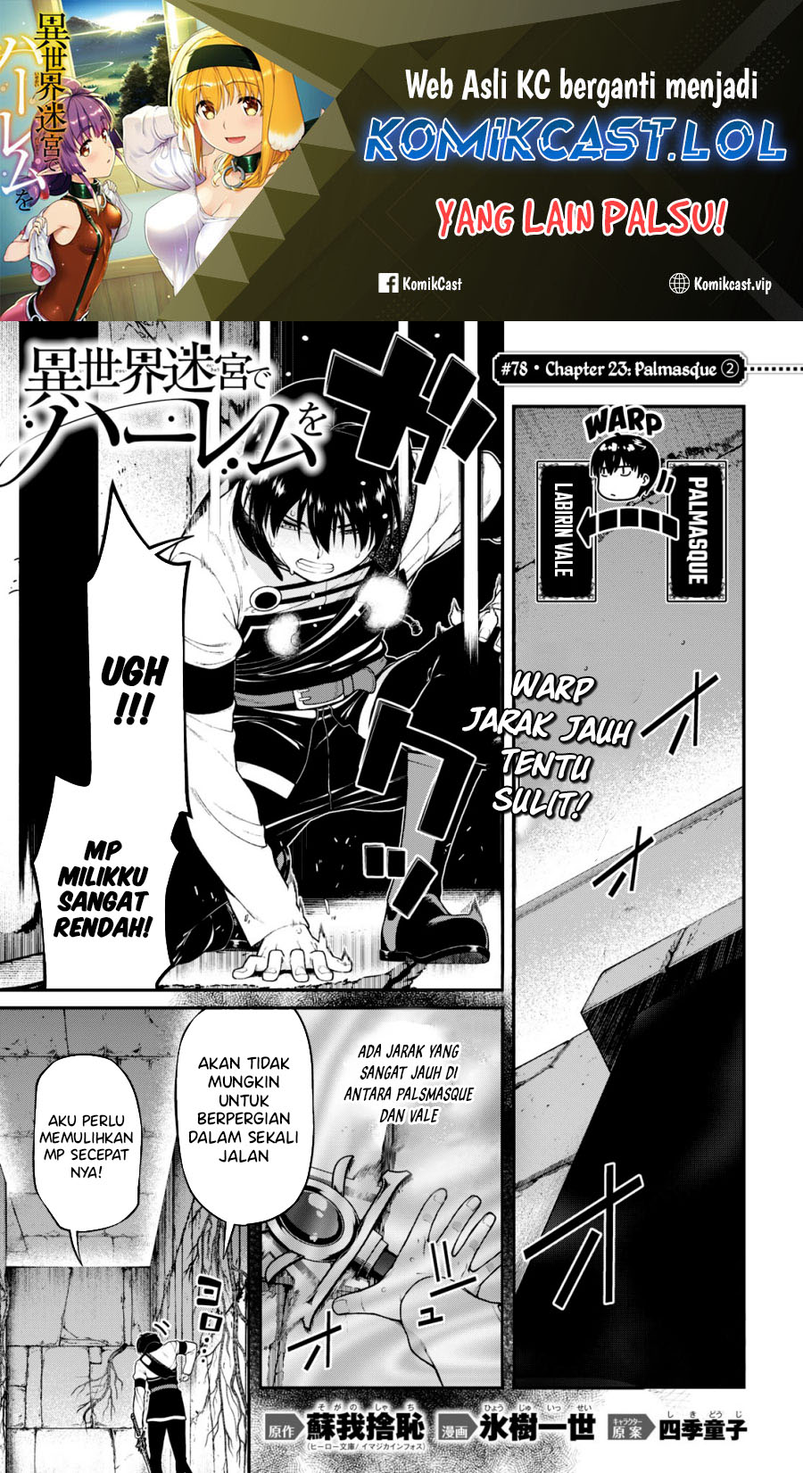 Chapter 78 - halaman 2