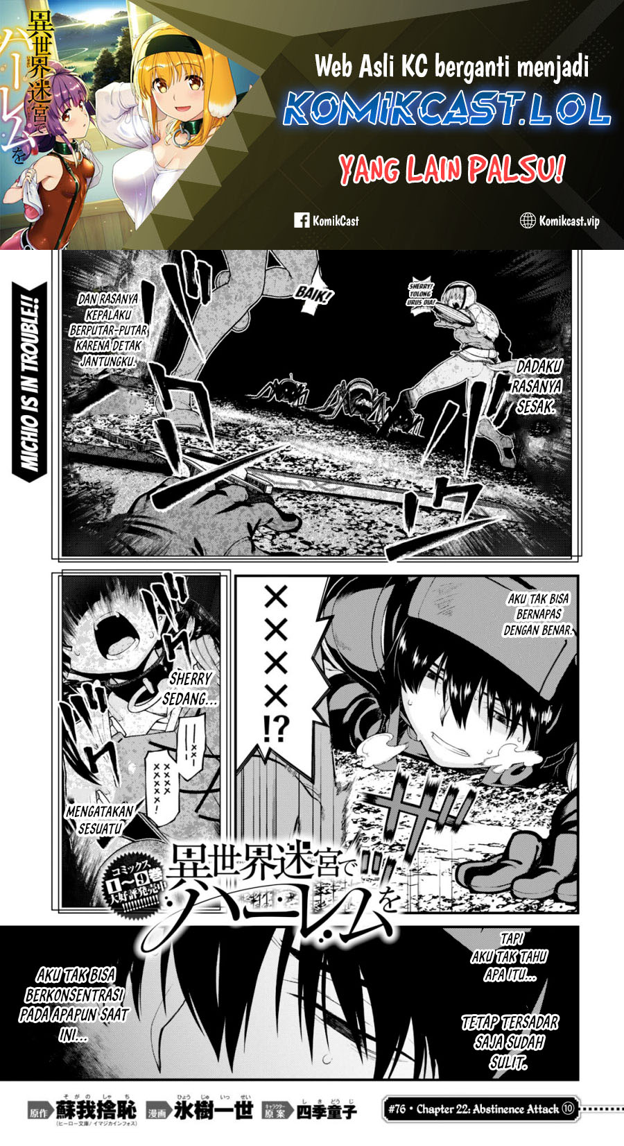 Chapter 76 - halaman 3