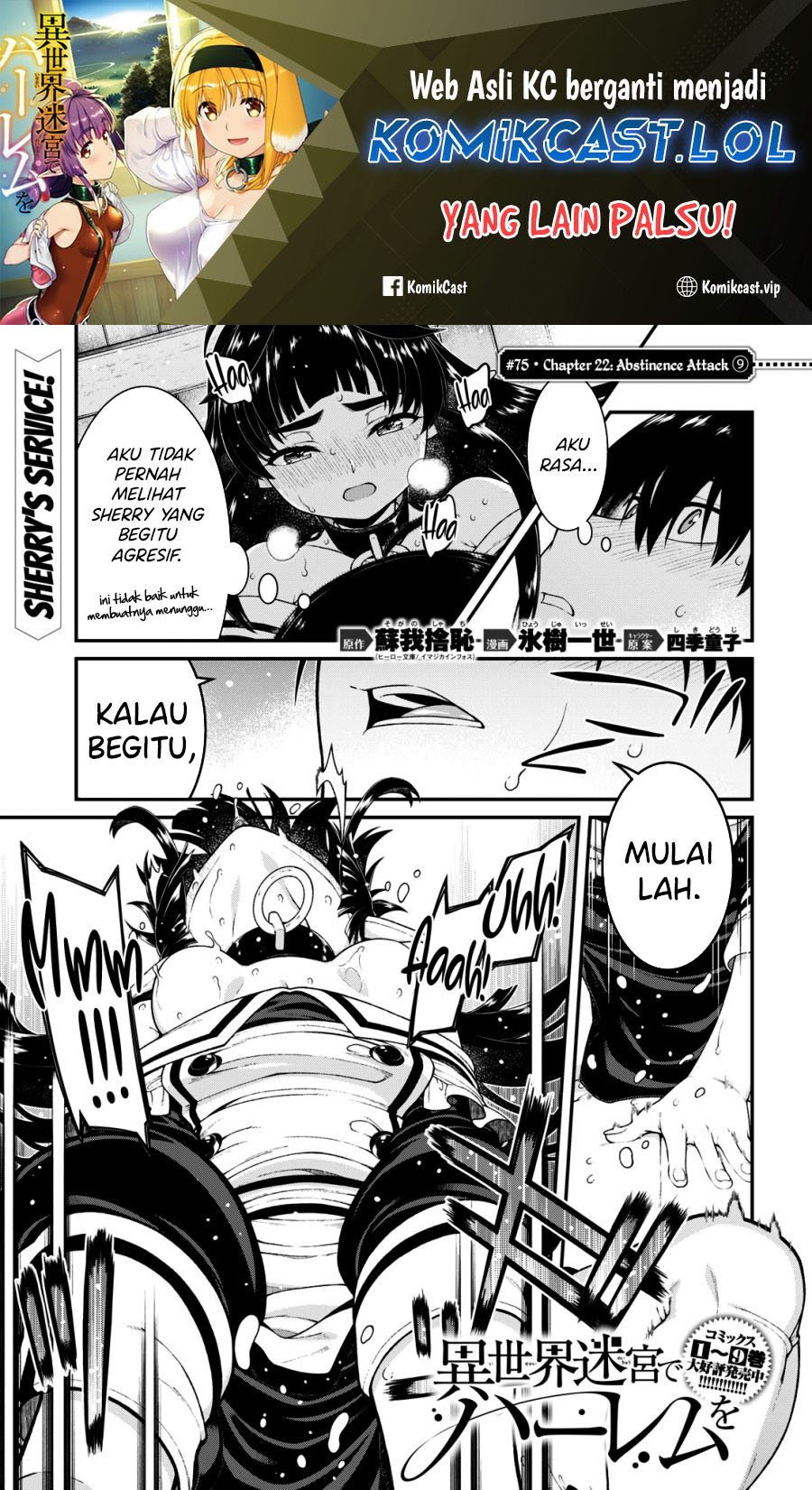 Chapter 75 - halaman 3