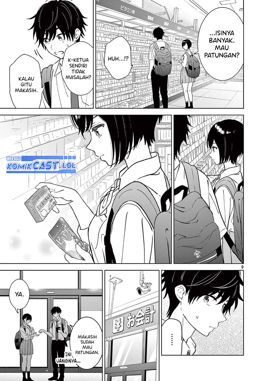 Chapter 51 - halaman 11