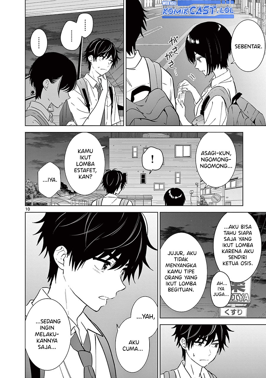 Chapter 51 - halaman 12