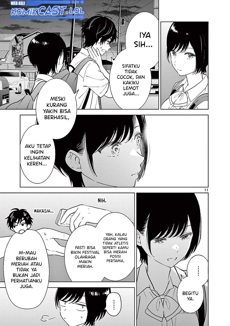 Chapter 51 - halaman 13