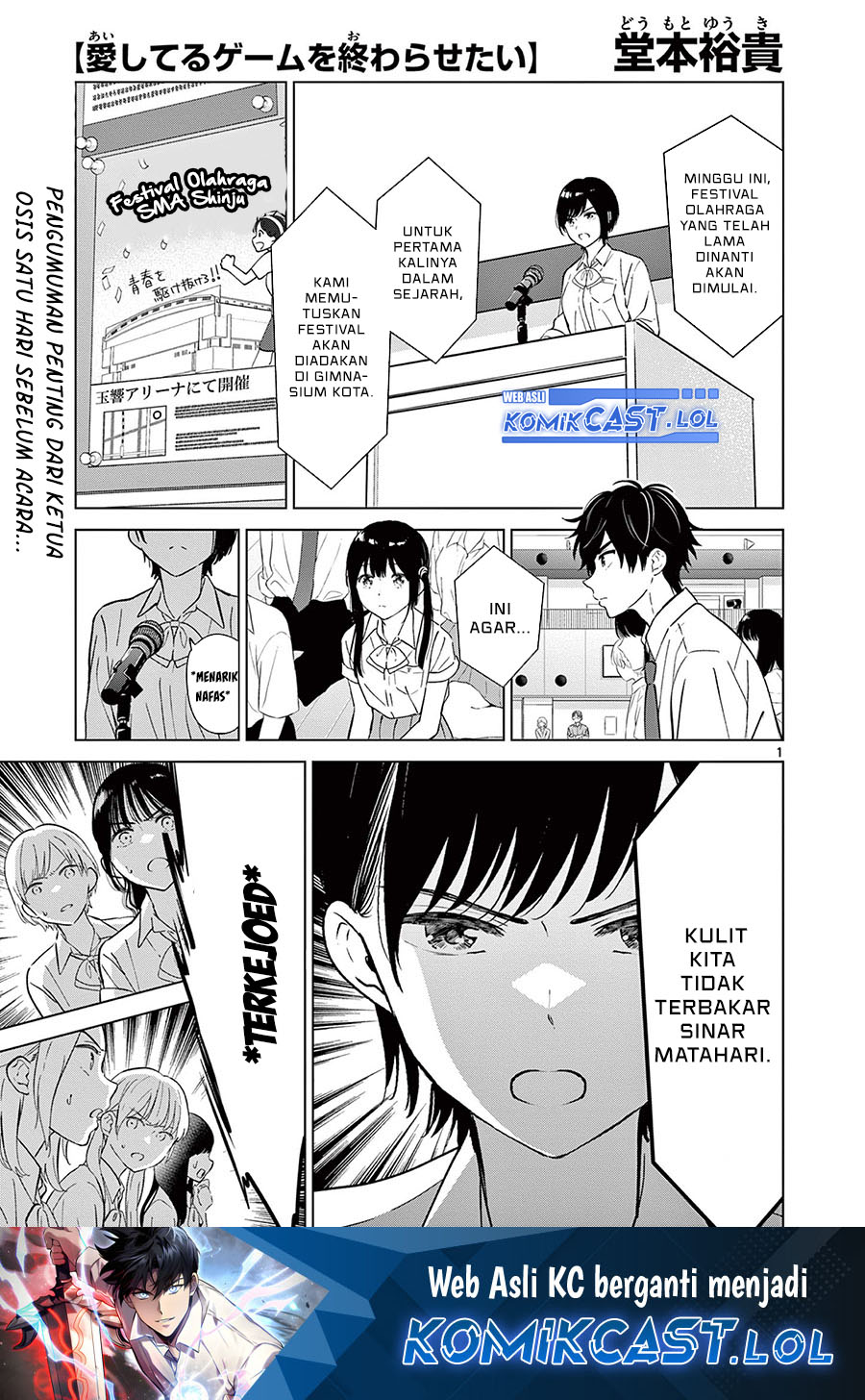 Chapter 51 - halaman 3