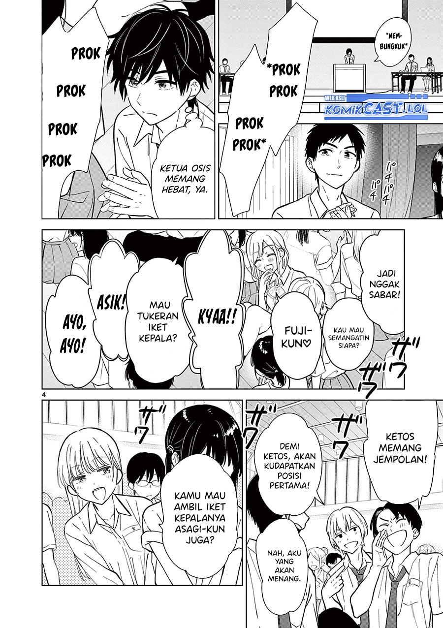 Chapter 51 - halaman 6