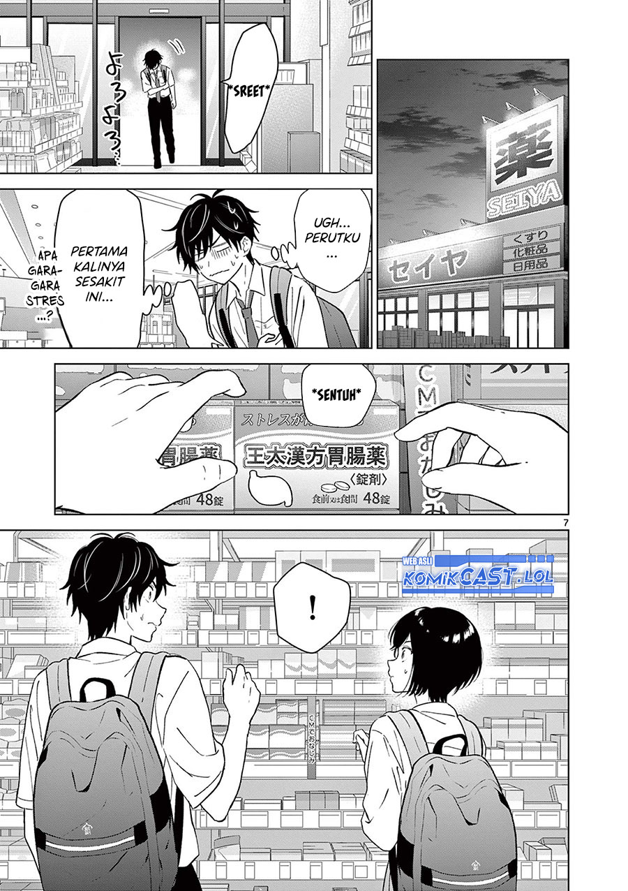 Chapter 51 - halaman 9
