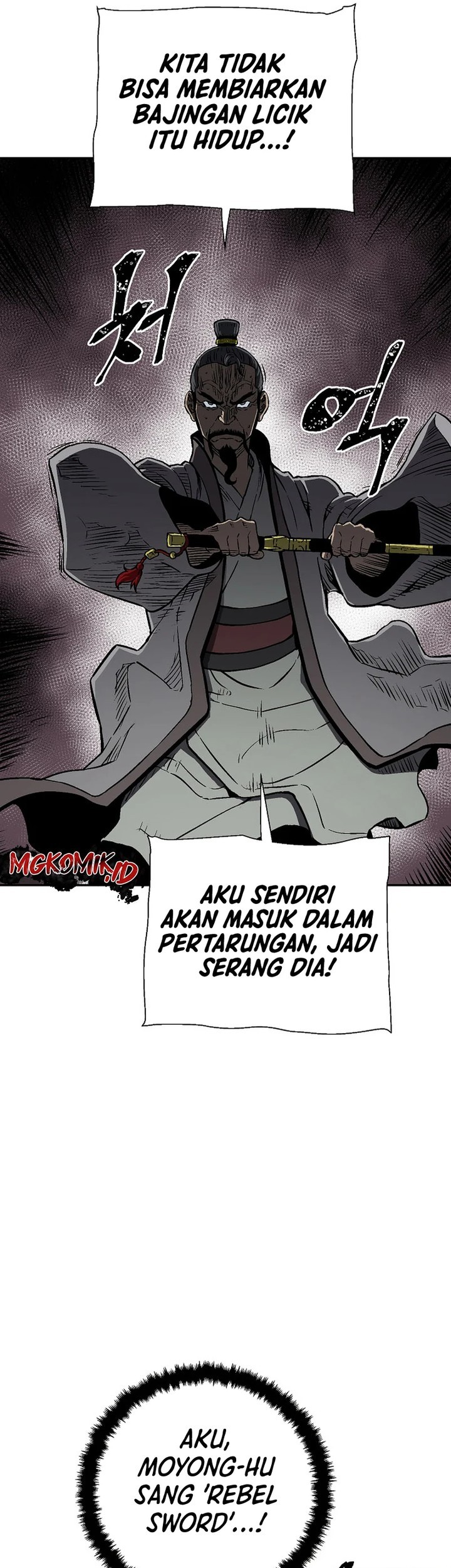 Chapter 64 - halaman 53