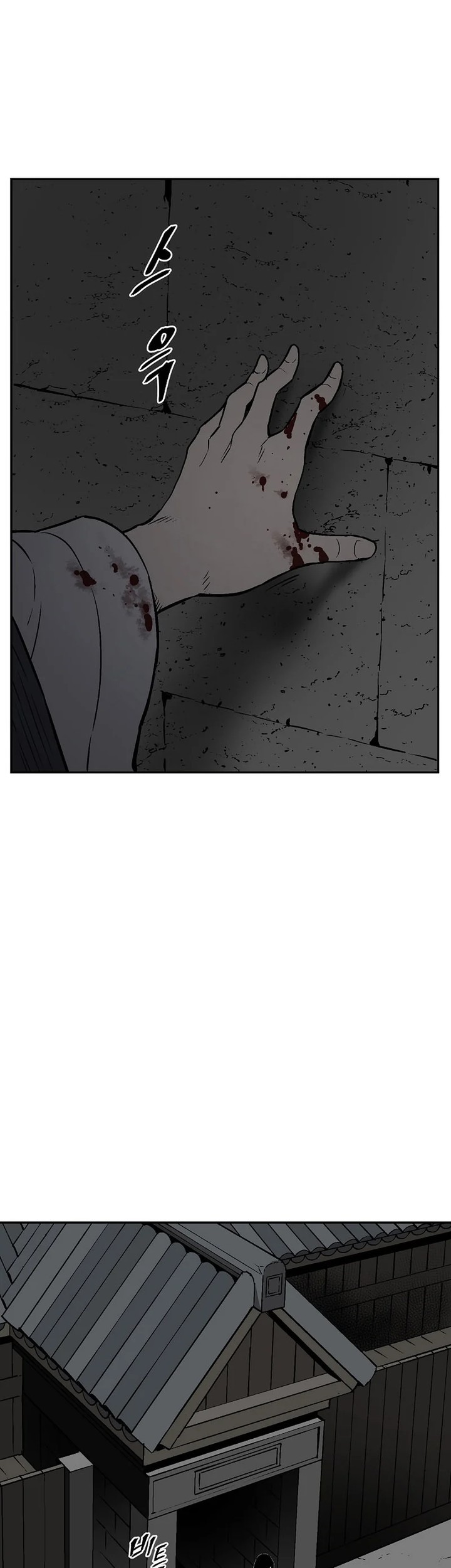 Chapter 64 - halaman 67