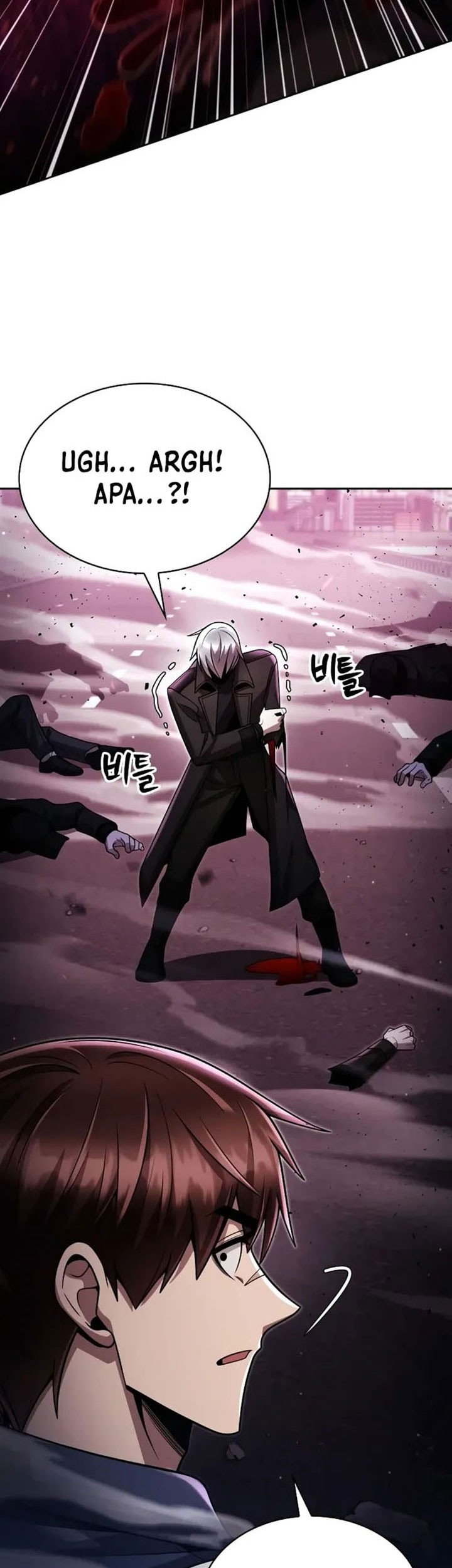 Chapter 82 - halaman 73