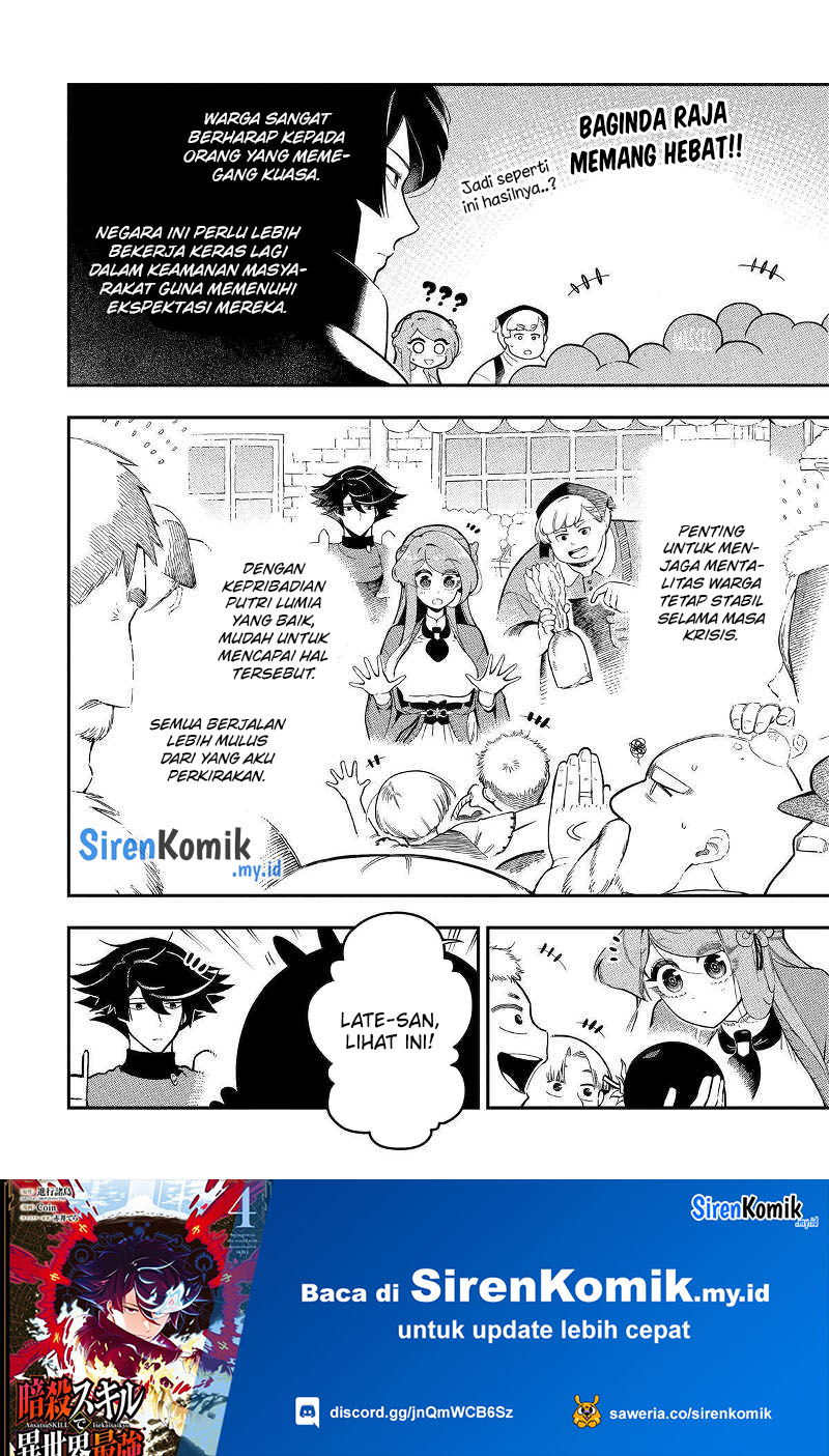 Chapter 17 - halaman 12